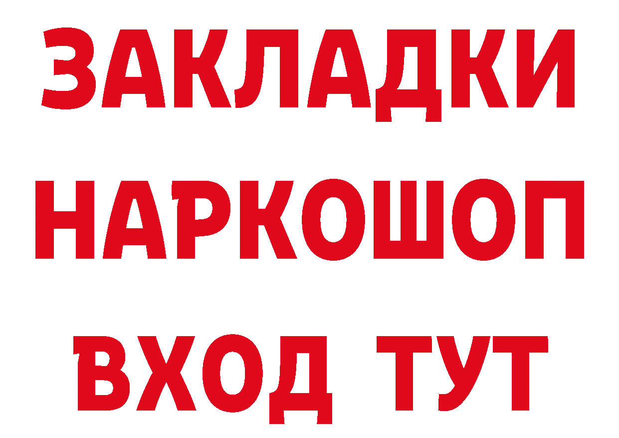 Бутират оксана онион это ОМГ ОМГ Камень-на-Оби